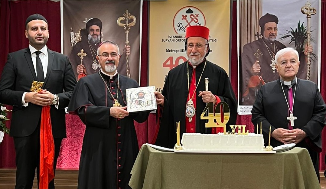 MORFİLÜKSİNOS YUSUF ÇETİN METROPOLİTLİK 